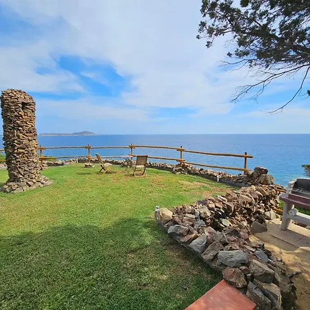 Capo Boi * Villasimius